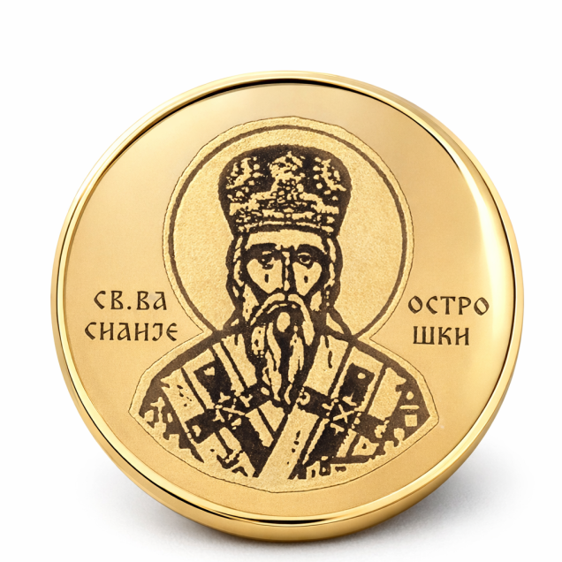 SV. Vasilije Ostroški